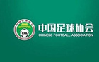 朱藝：國足電競隊將征戰(zhàn)FIFA電競世界杯，一年一賽。