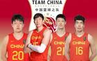 杜鋒、郭士強(qiáng)遇尷尬，男籃14人名單出爐，遼粵球迷熱議。