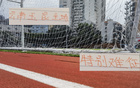 強(qiáng)！玉昆主場8月前僅敗國安海港。