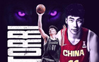 余嘉豪：爭光國粹，逐夢(mèng)NBA，挑戰(zhàn)舒適圈