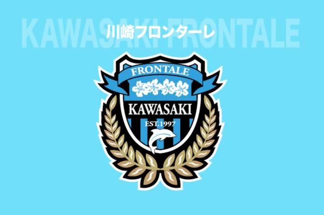 川崎官方：申花看臺(tái)斗毆嫌犯已逮捕，禁賽無限期