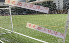 海港能否三連勝？河南隊(duì)交鋒，足協(xié)杯再戰(zhàn)成都。