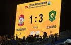 國安渡難關(guān)，法帥不可或缺。