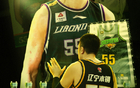 遼籃用心，尊崇6冠王！老將38歲退役，愿未來(lái)安好。