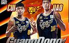 崔永熙歸隊，可勝任1-3號位，助胡明徐杰一臂之力。