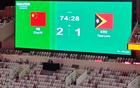 U23亞預(yù)賽西安戰(zhàn)，中國隊(duì)勝東帝汶2:1。