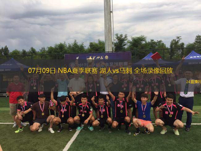 09月24日 WNBA季后賽半決賽G2 菲尼克斯水星vs明尼蘇達山貓 全場錄像回放 09月24日 WNBA季后賽半決賽G2 菲尼克斯水星vs明尼蘇達山貓 全場錄像回放