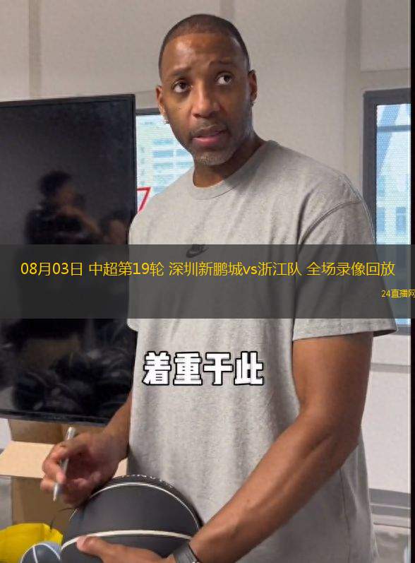 10月13日 世預賽歐洲區(qū)L組第8輪 克羅地亞vs直布羅陀 全場錄像回放 10月13日 世預賽歐洲區(qū)L組第8輪 克羅地亞vs直布羅陀 全場錄像回放