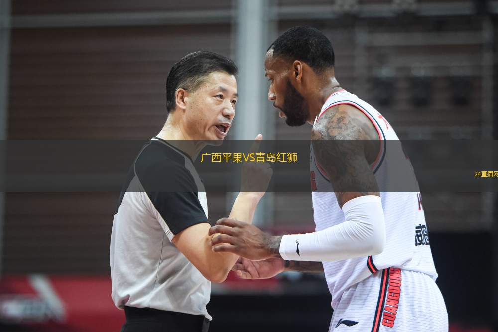 畢爾巴鄂競技VS塞維利亞