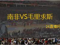 斯佩齊亞VS凱勒雷斯